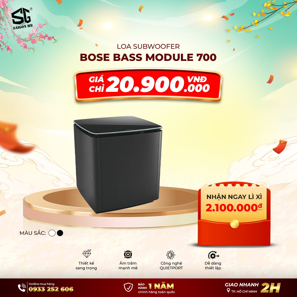 Loa trầm Bose Bass Module 700