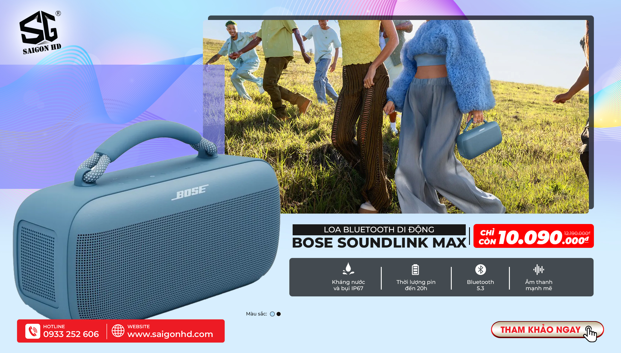 Loa di động Bose Soundlink Max Portable Speaker