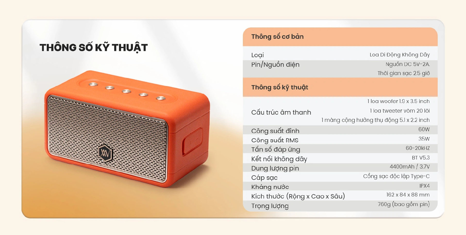 Loa Bluetooth di động phong cách Retro Alpha Works W39 chính hãng giá rẻ nhất