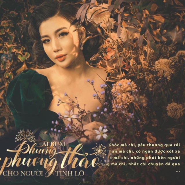 ĐĨA CD PHƯƠNG PHƯƠNG THẢO - CHO NGƯỜI TÌNH LỠ