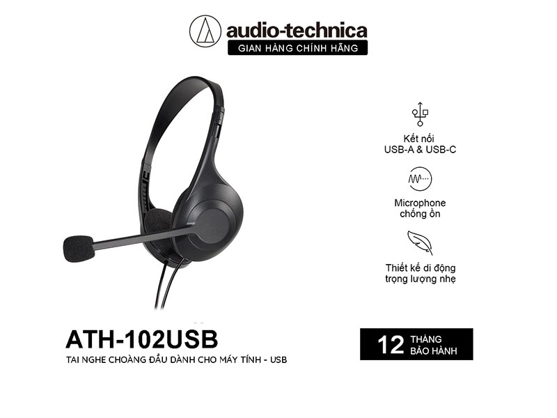audio−technica ATH-102USB BLACK