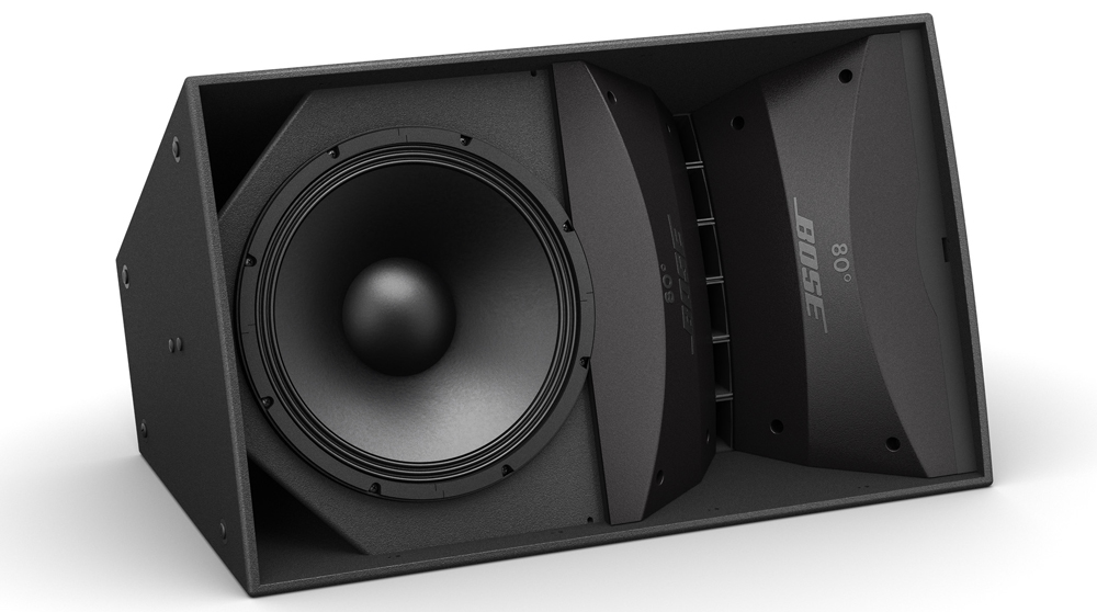 Bose ArenaMatch AM40/100 có góc phủ âm (HxV) 100° × 40°