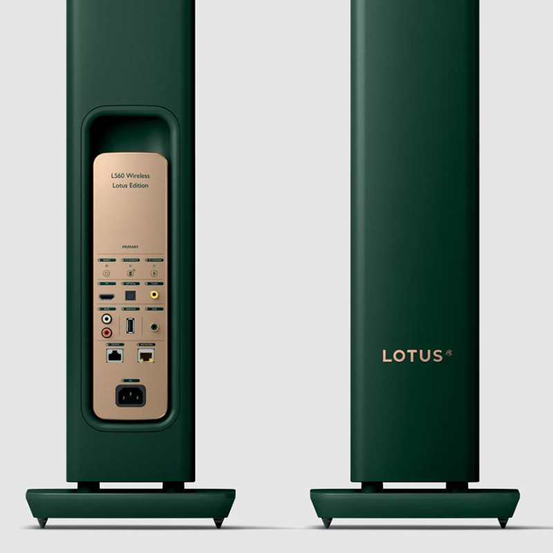 LOA KEF LS60 LOTUS EDITION 