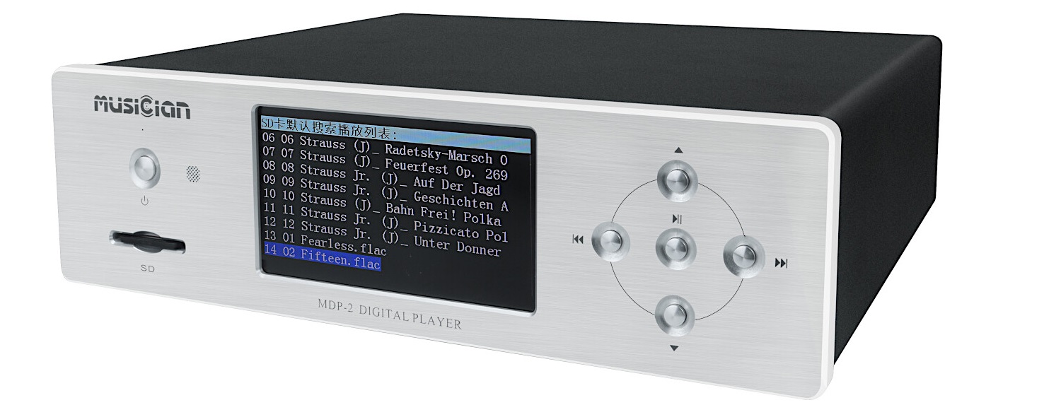 MUSICIAN MDP-2 DIGITAL PLAYER