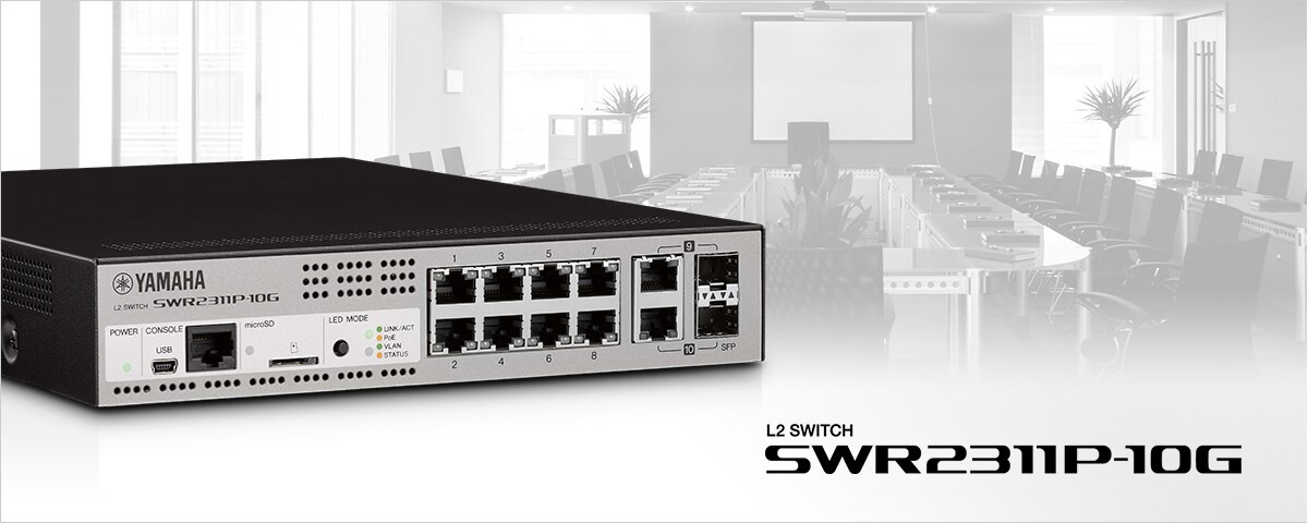 NETWORK SWITCH YAMAHA SWR2311P-10G