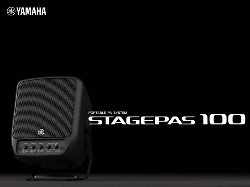 YAMAHA STAGEPAS 100BTR