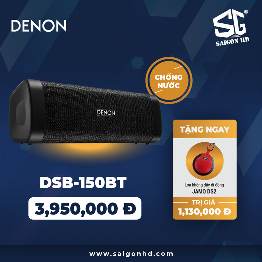 DENON DSB-150BT