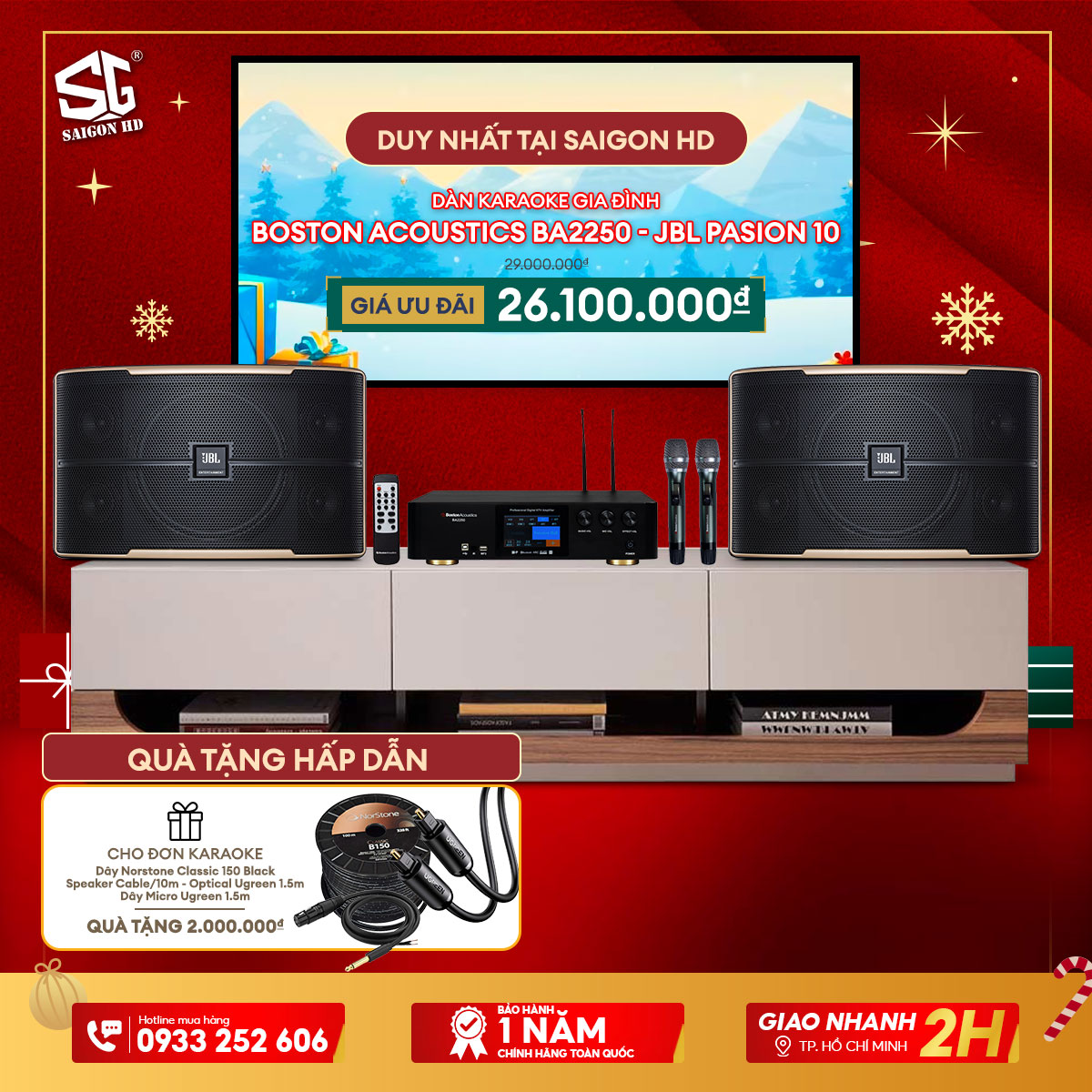 Dàn karaoke Boston Acoustics BA2250 + JBL Pasion 10