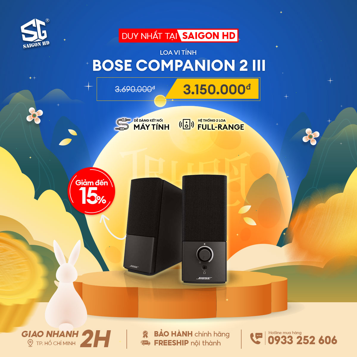 BOSE COMPANION 2 III 