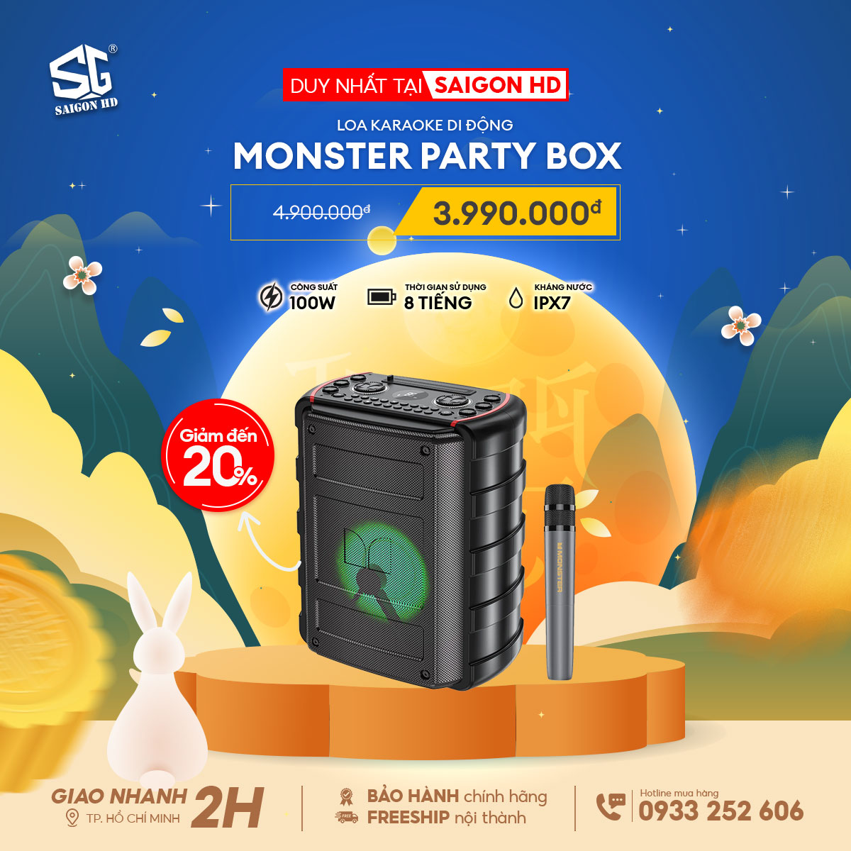 LOA MONSTER PARTY BOX