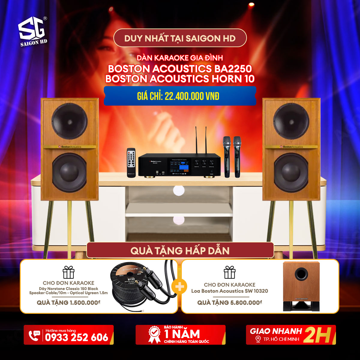 DÀN KARAOKE GIA ĐÌNH BOSTON ACOUSTICS BA2250+BOSTON ACOUSTICS HORN 10