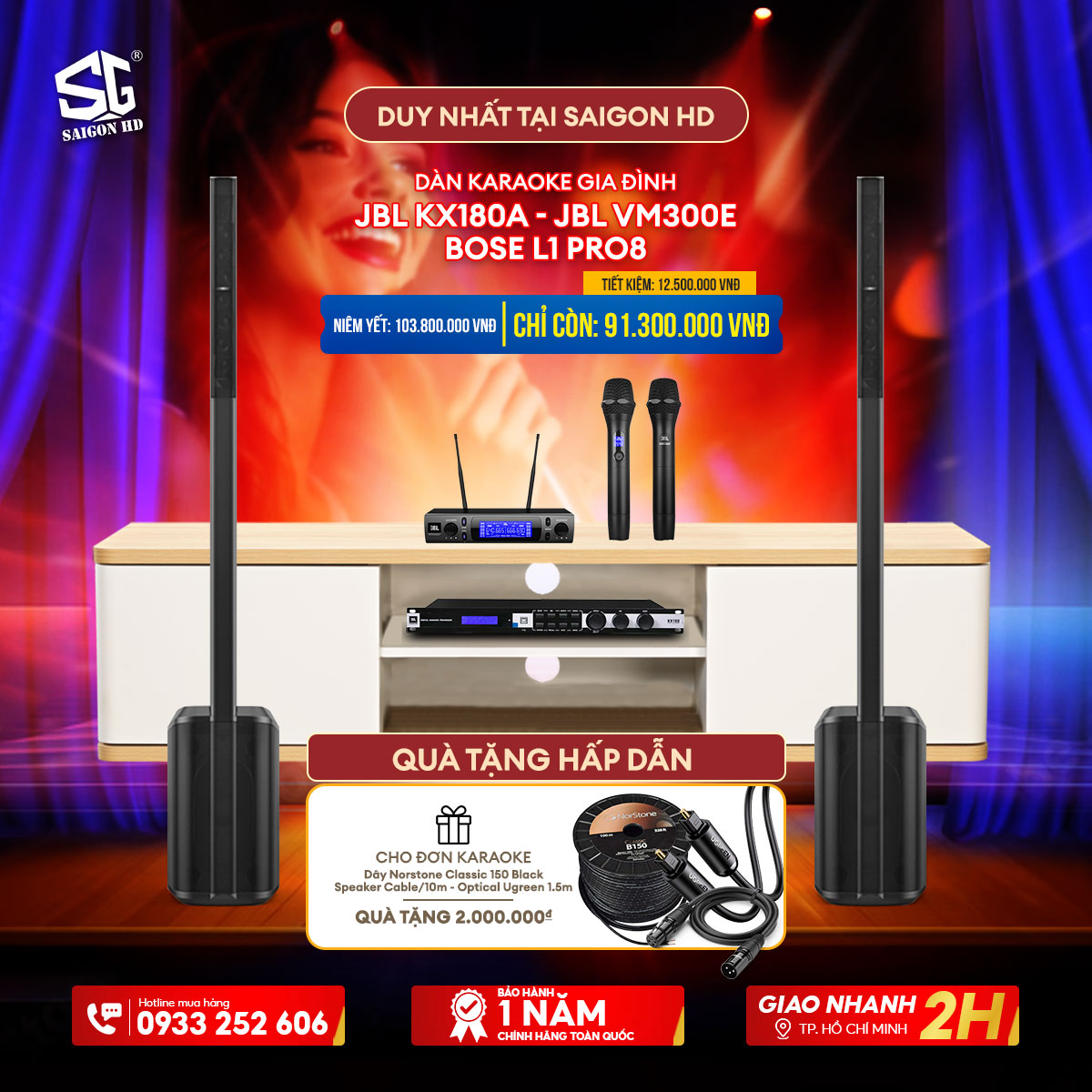 DÀN KARAOKE GIA ĐÌNH JBL KX180A + BOSE L1 PRO8