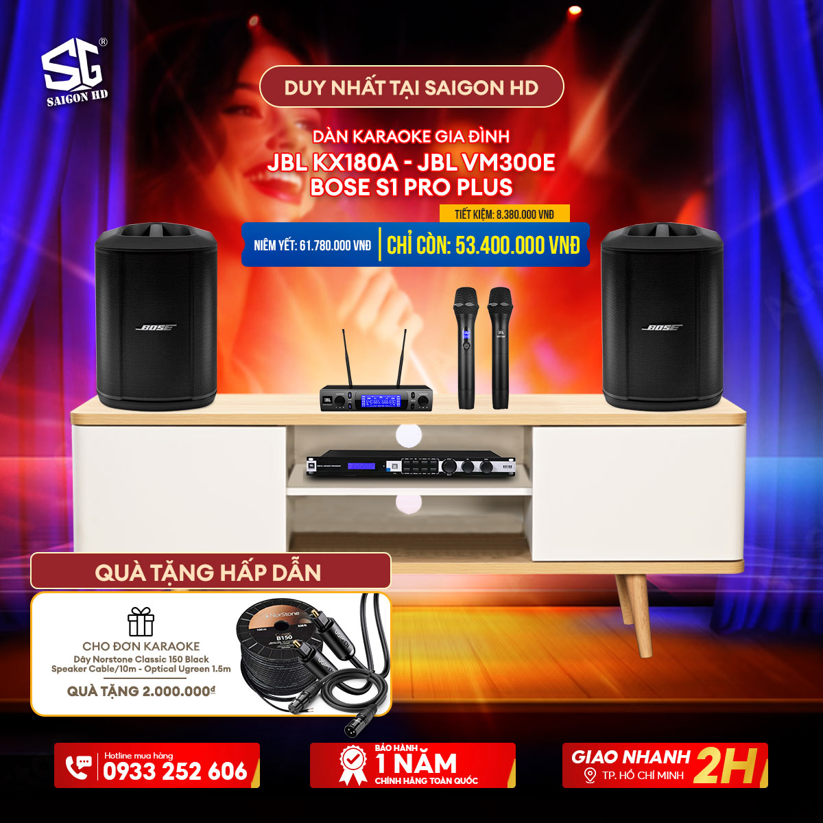 DÀN KARAOKE GIA ĐÌNH JBL KX180A + BOSE S1 PRO PLUS