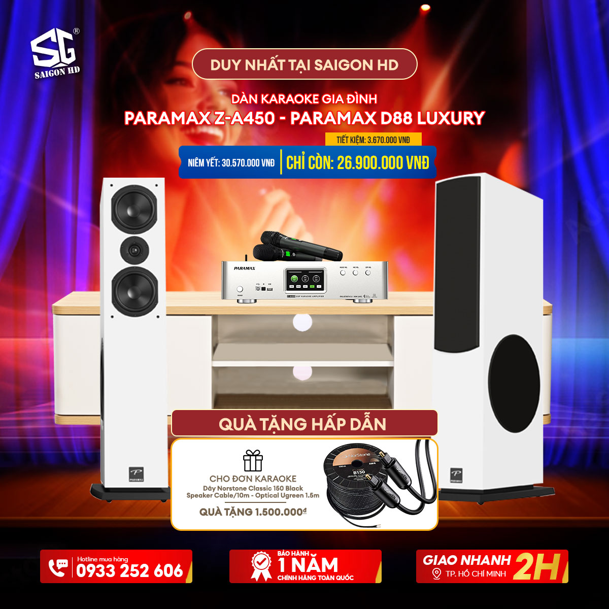 DÀN KARAOKE GIA ĐÌNH PARAMAX Z-A450 + PARAMAX D88 LUXURY