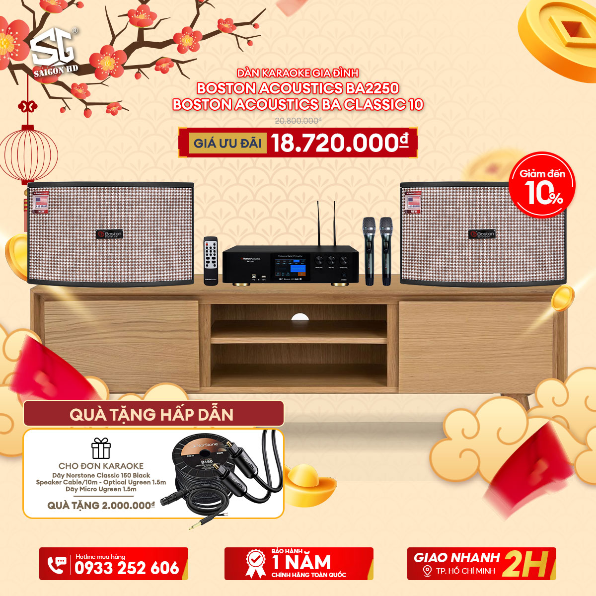 Dàn karaoke Boston Acoustics BA2250 + Boston Acoustics BA Classic 10
