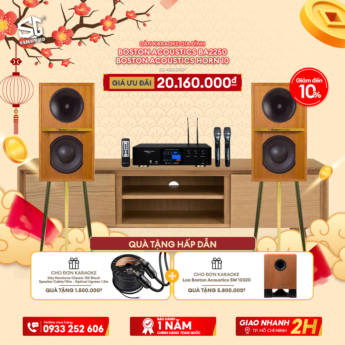 Dàn karaoke Boston Acoustics BA2250 + Boston Acoustics Horn 10