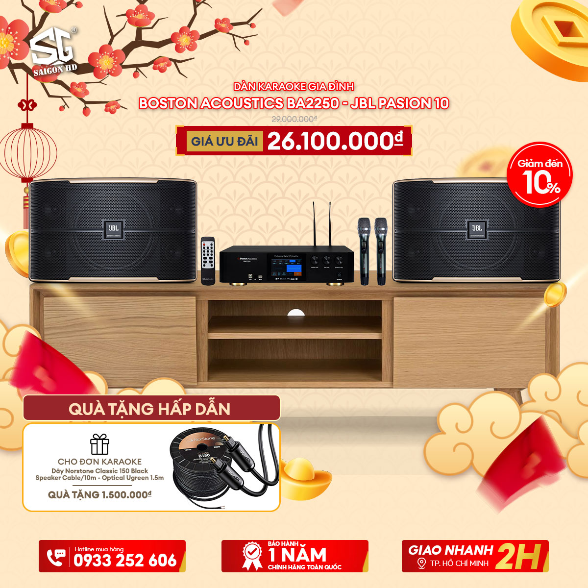 Dàn karaoke Boston Acoustics BA2250 + JBL Pasion 10
