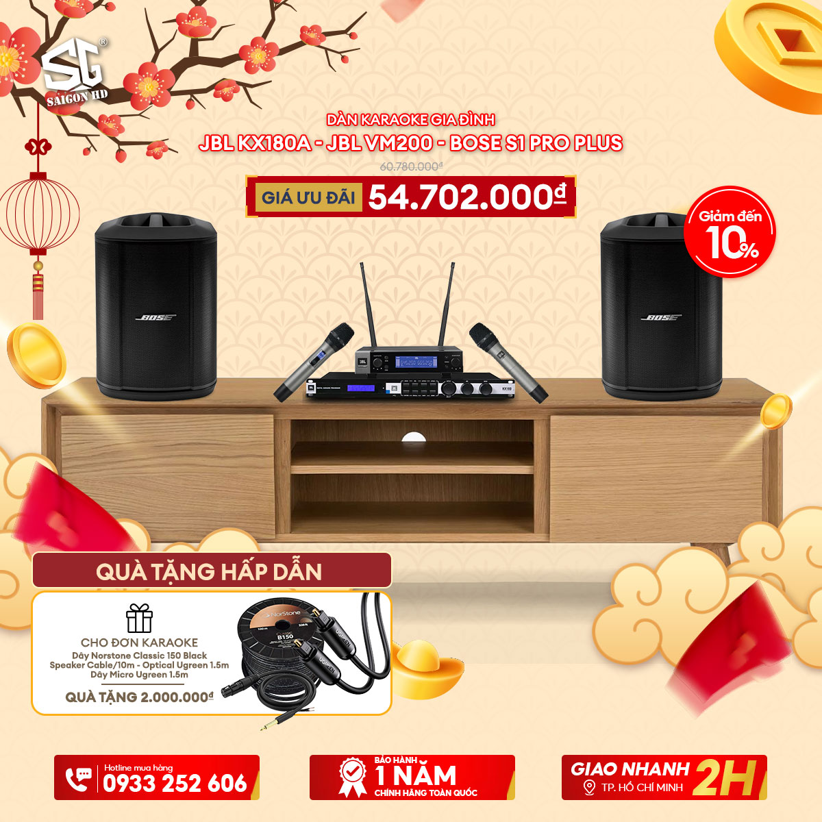 Dàn karaoke JBL KX180A + JBL VM200 + Bose S1 Pro Plus