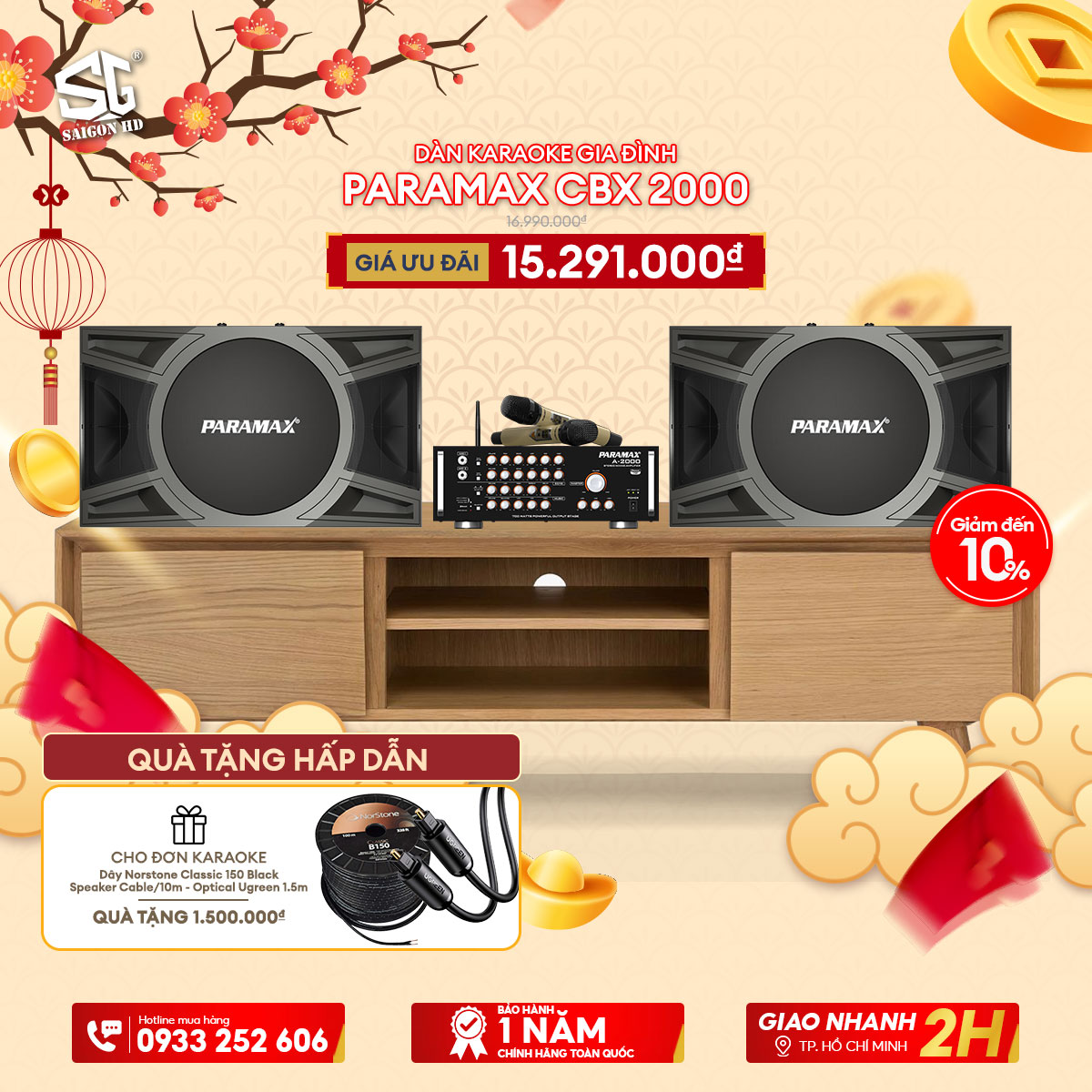 Dàn karaoke gia đình Paramax CBX 2000