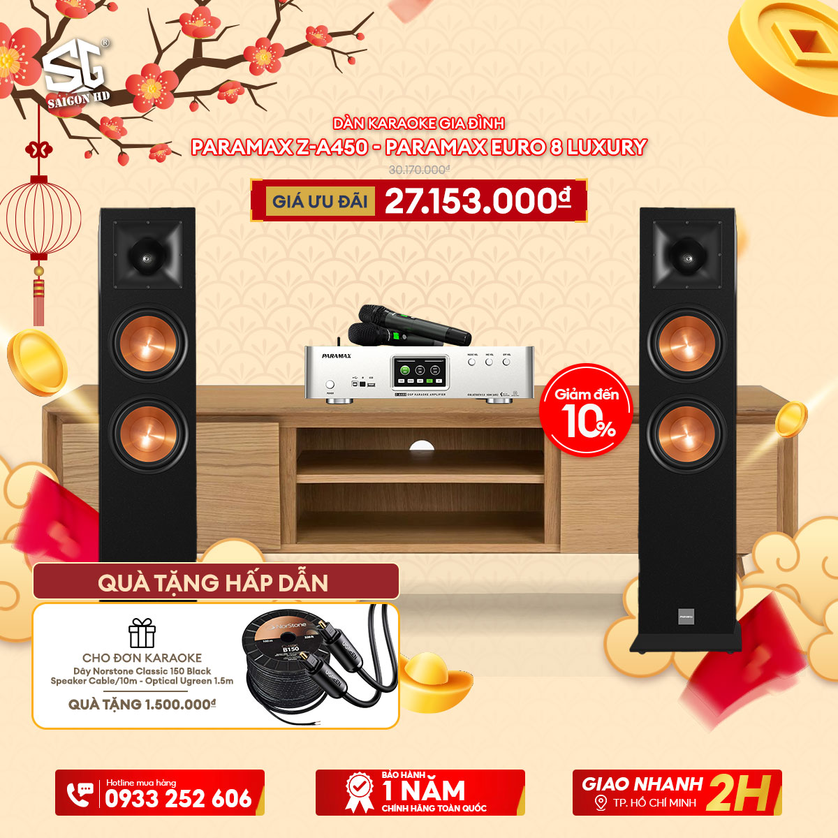 Dàn karaoke Paramax Z-A450 + Paramax Euro 8 Luxury