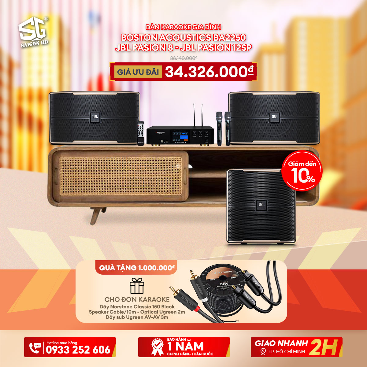 Dàn karaoke gia đình Boston Acoustics BA2250 + JBL Pasion 8 + JBL Pasion 12SP 