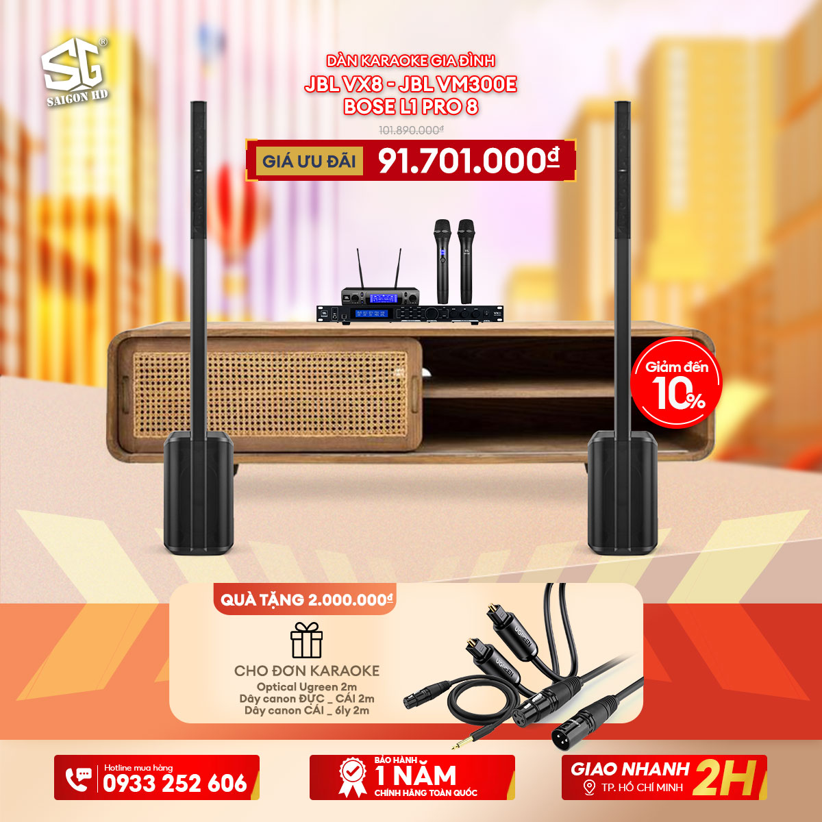 Dàn karaoke gia đình JBL VX8 + JBL VM300E + Bose L1 Pro8