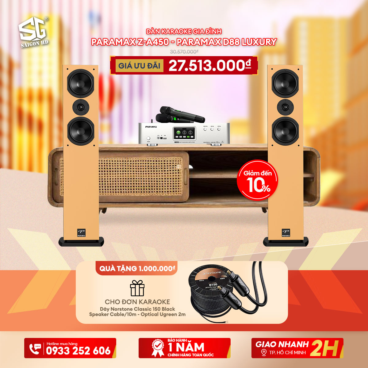 Dàn karaoke gia đình Paramax Z-A450 & Paramax D88 Luxury