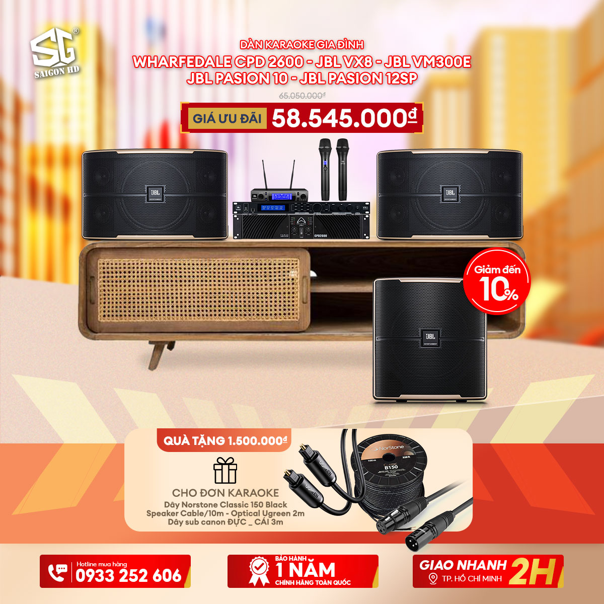 Dàn karaoke gia đình Wharfedale CPD 2600 + JBL VX8 + JBL VM300E + JBL Pasion 10 + JBL Pasion 12SP