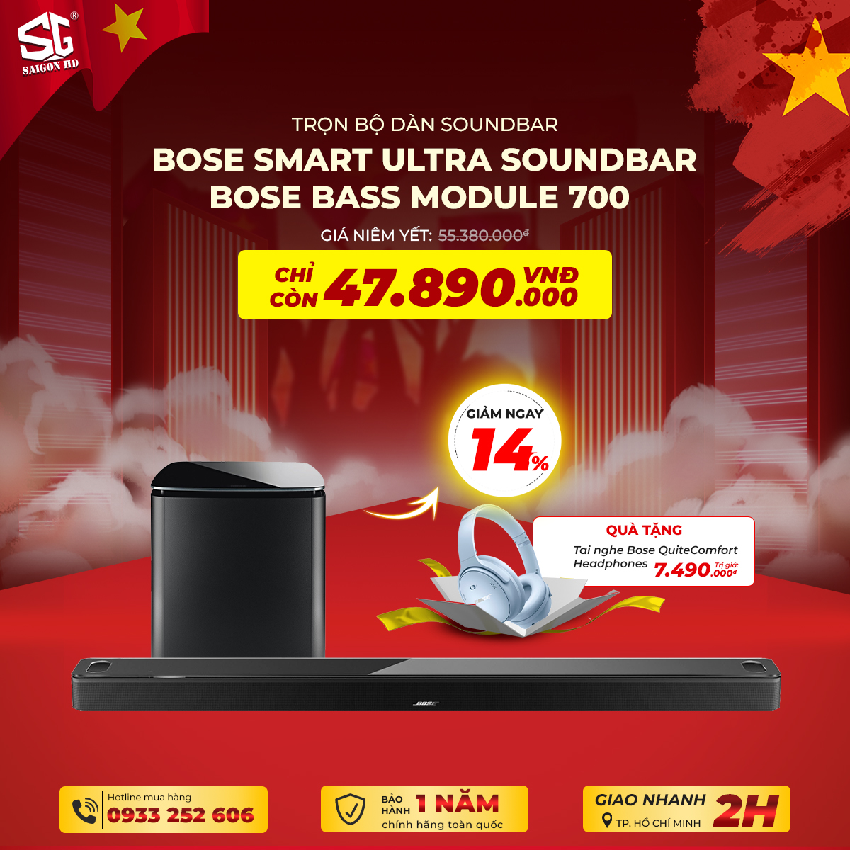 Dàn soundbar Bose Smart Ultra Soundbar - Bose Bass Module 700