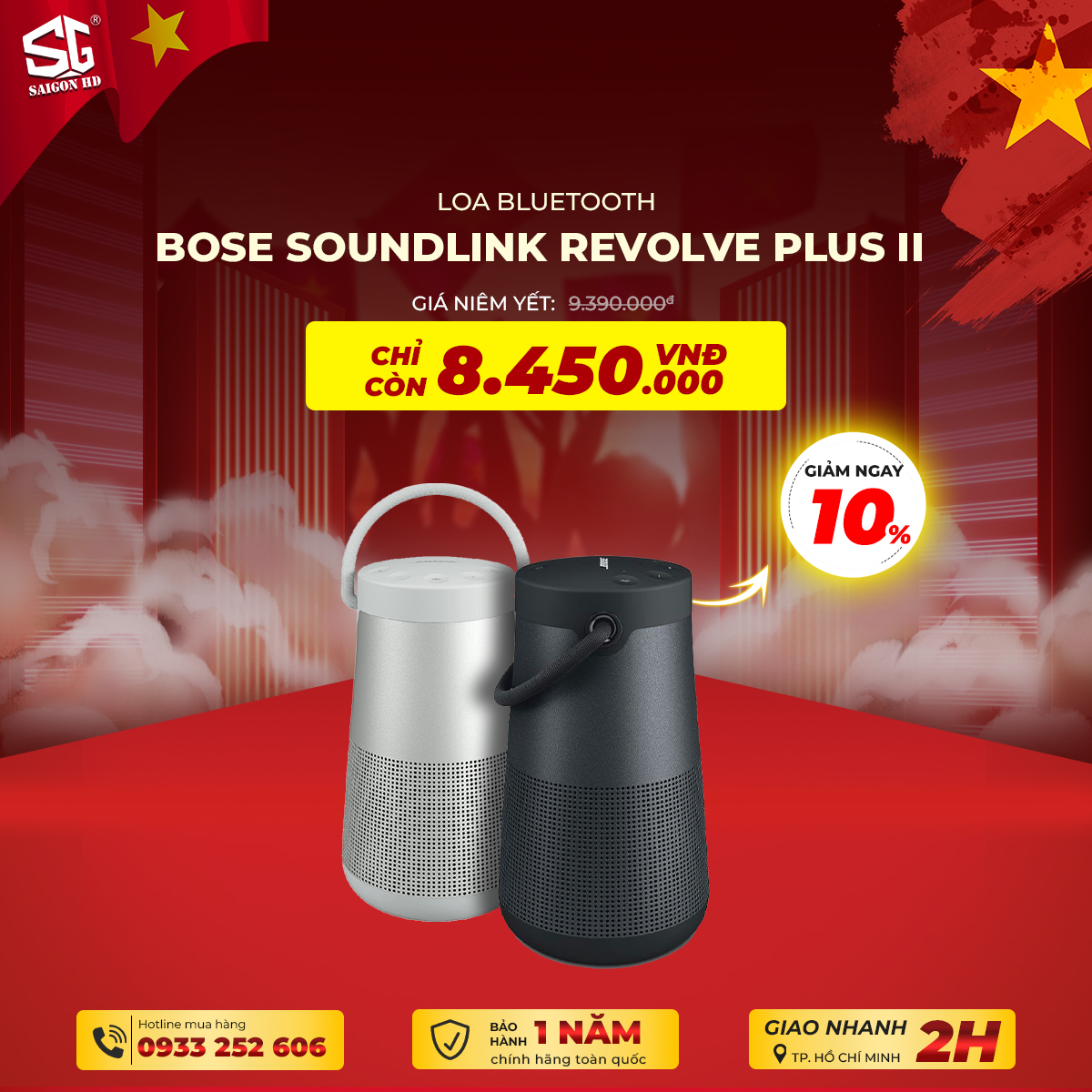 Loa Bluetooth Bose Soundlink Revolve Plus II