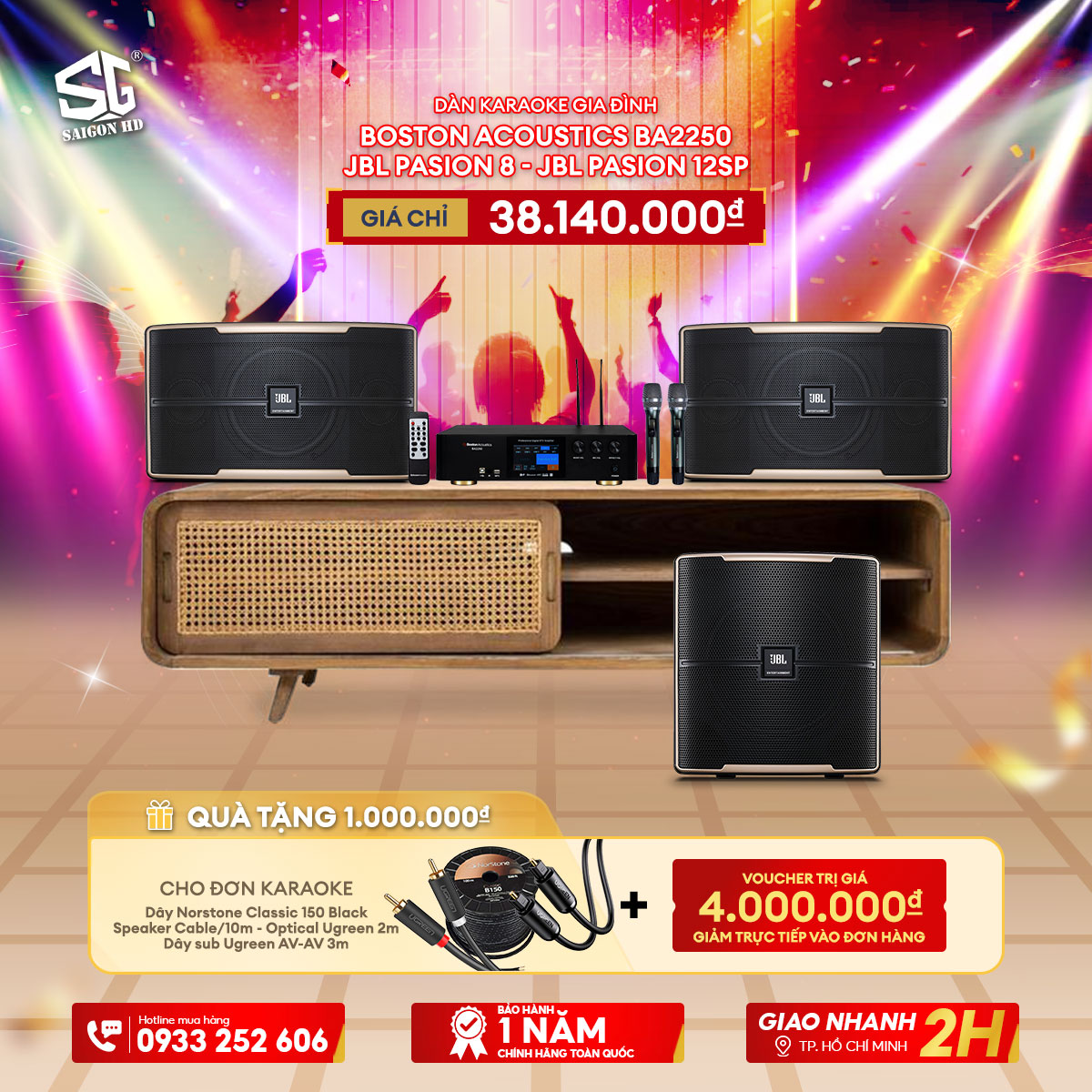 Dàn âm thanh karaoke gia đình giá rẻ 