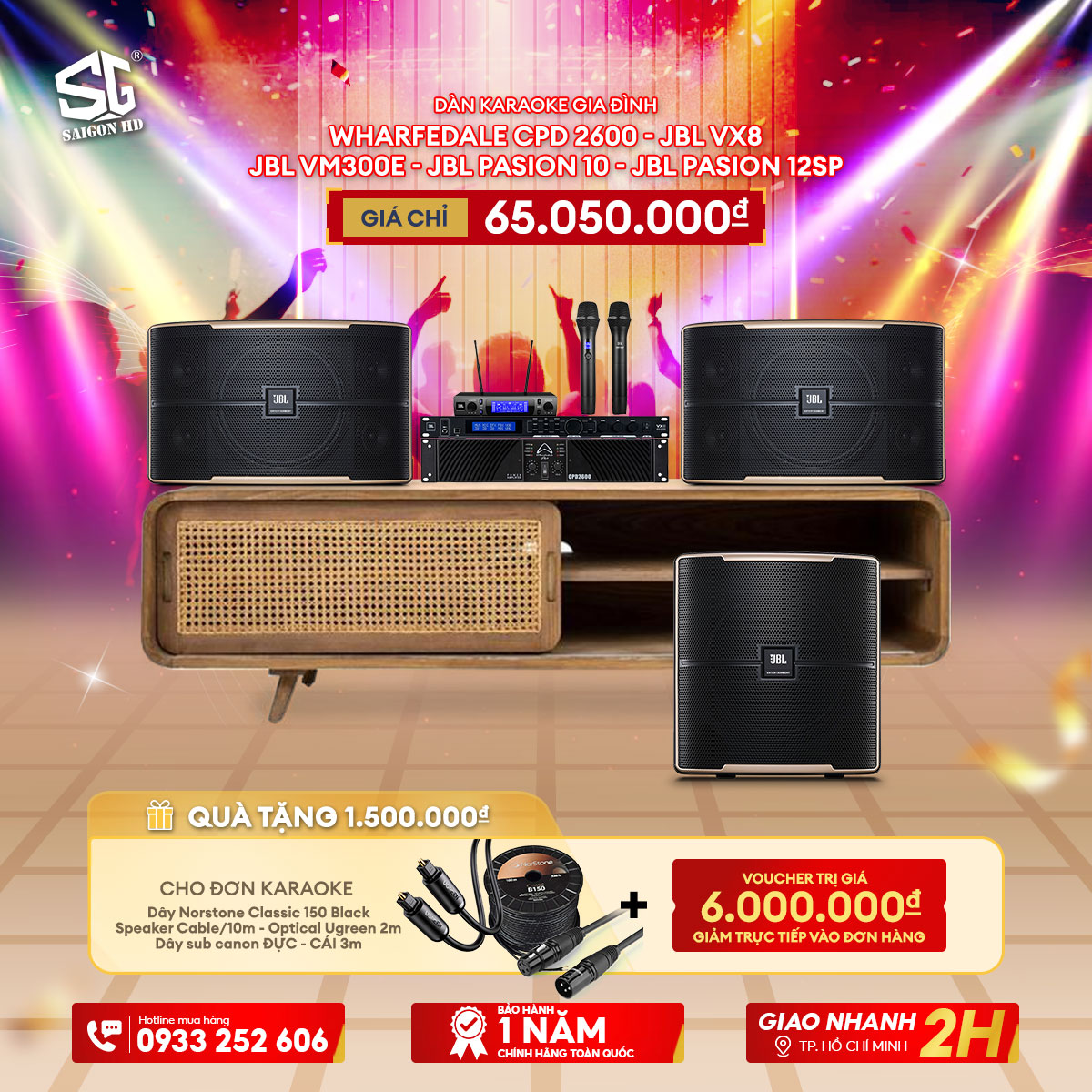 Dàn âm thanh karaoke gia đình chuyên nghiệp