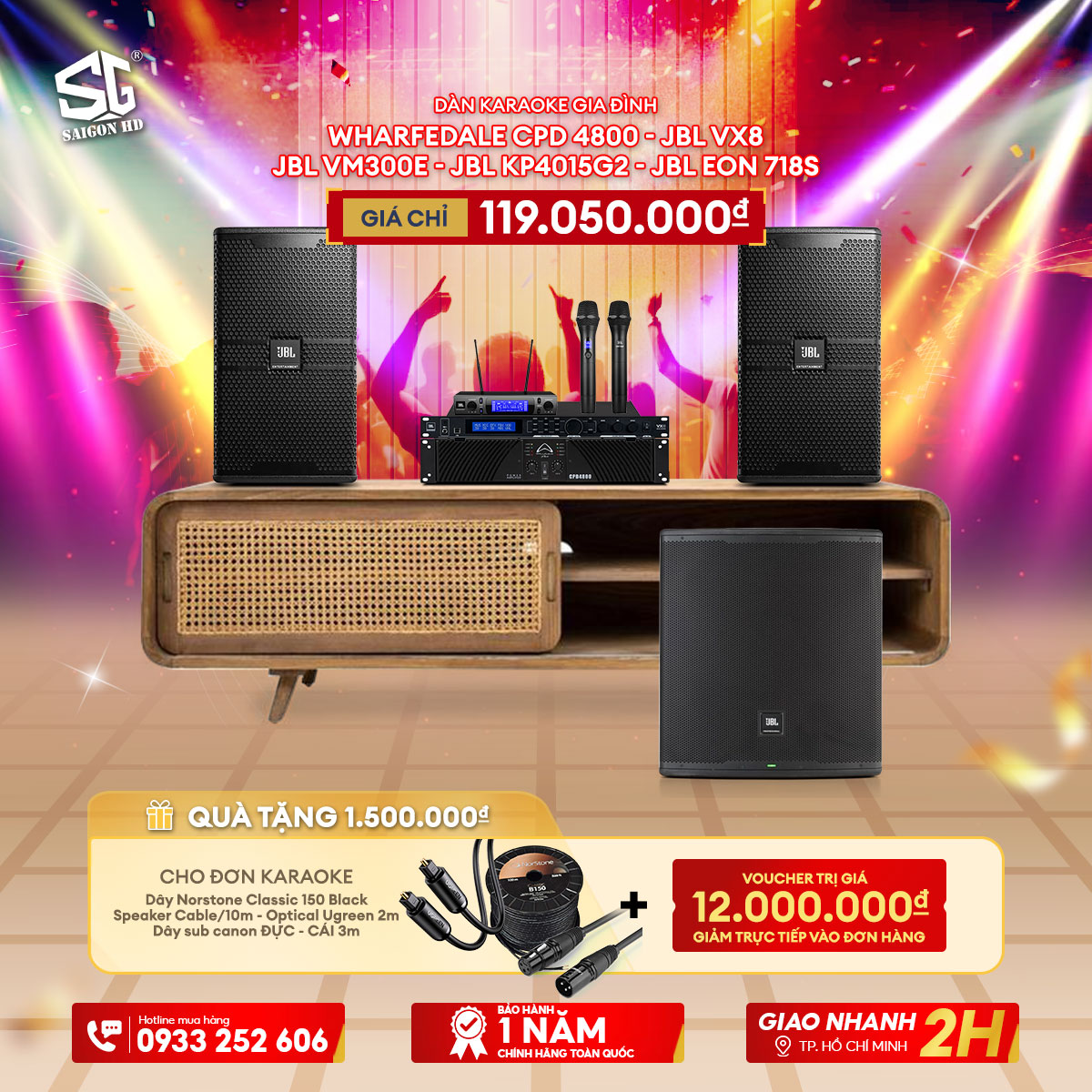 Dàn âm thanh karaoke gia đình chuyên nghiệp