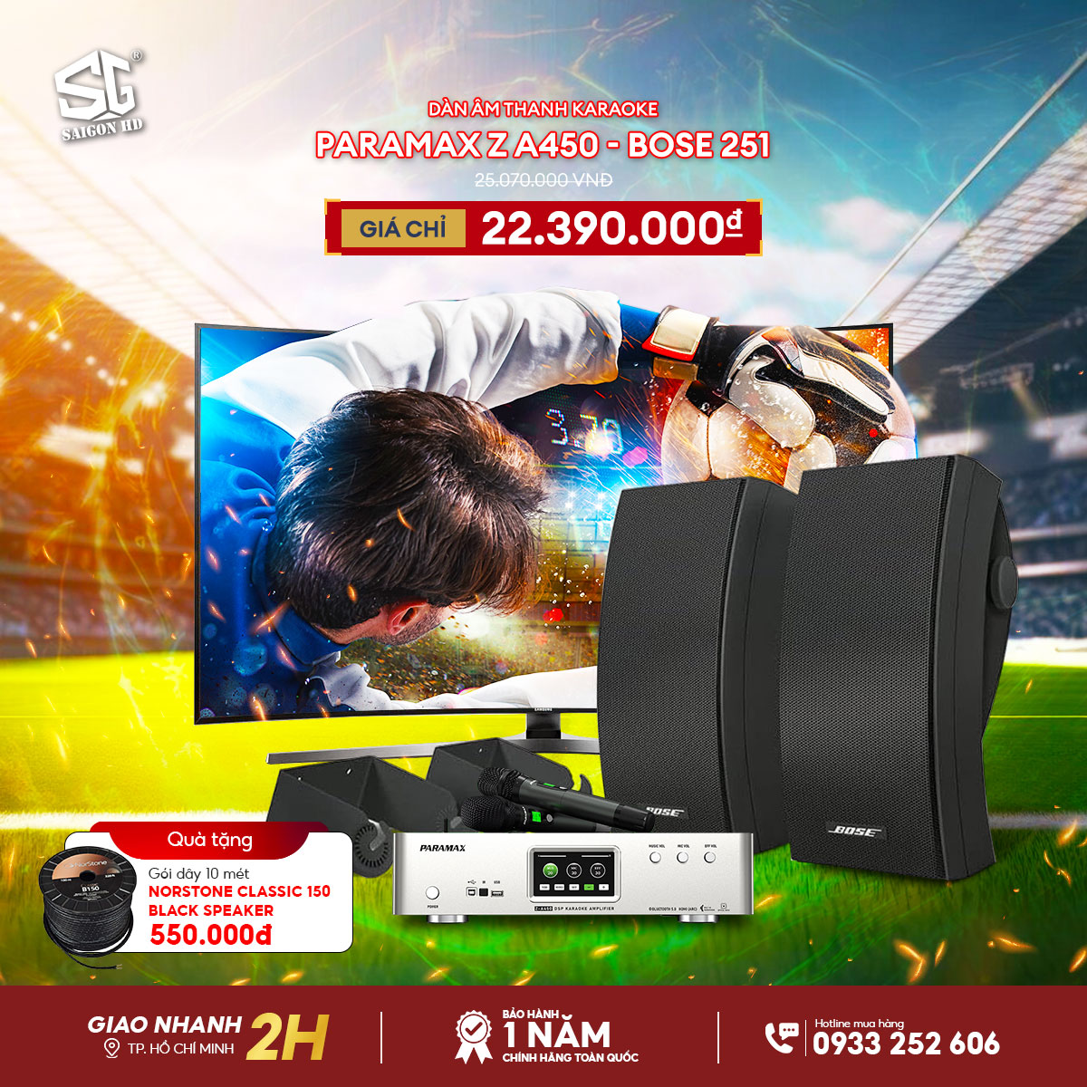 Dàn âm thanh amply Paramax Z-A450 + Loa Bose 251 