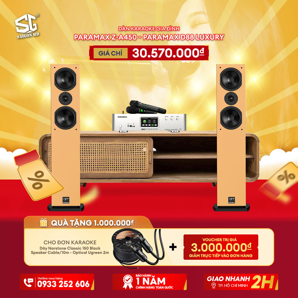 Dàn karaoke Paramax Z-A450 + Paramax D88 Luxury