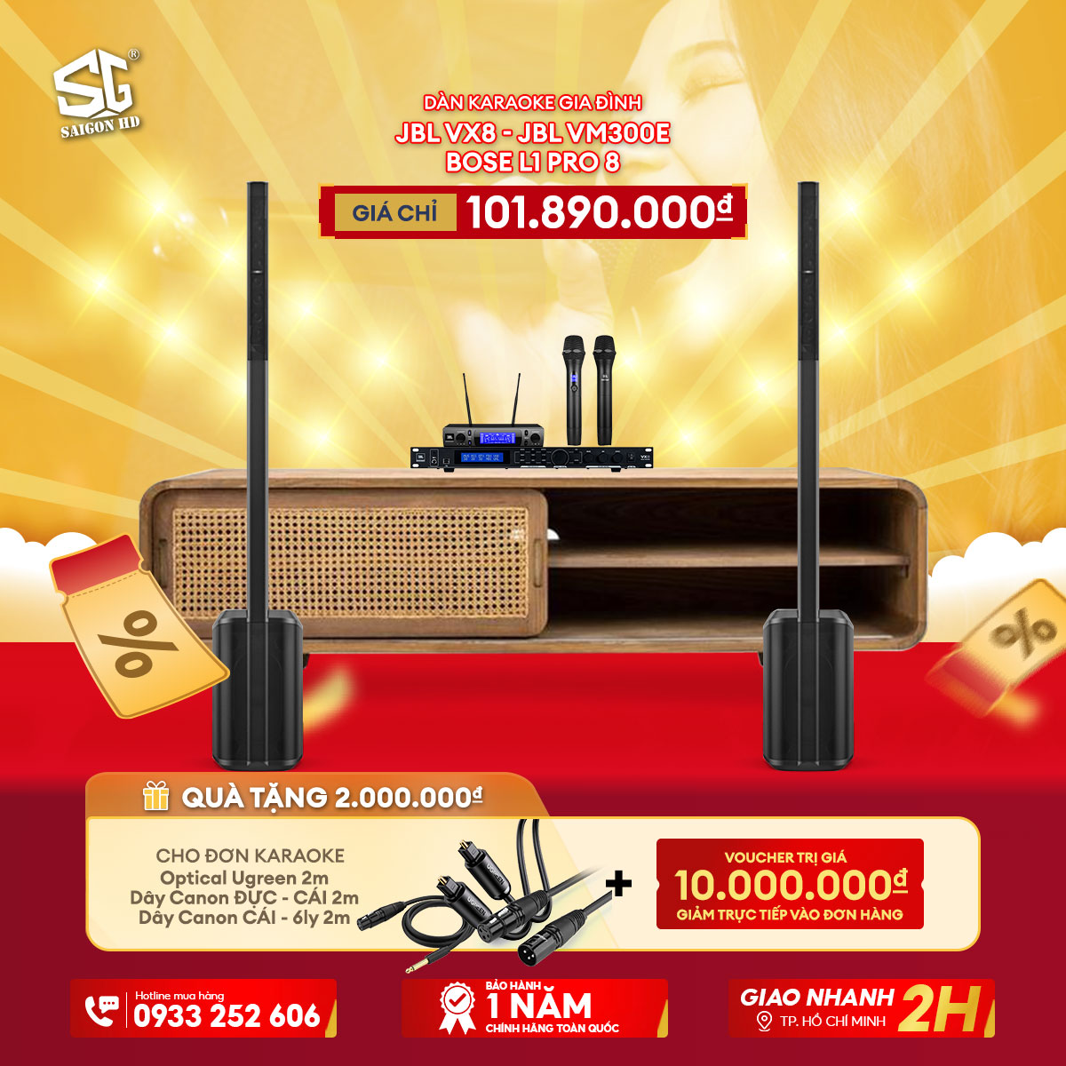 Dàn karaoke gia đình JBL VX8 + JBL VM300E + Bose L1 Pro8