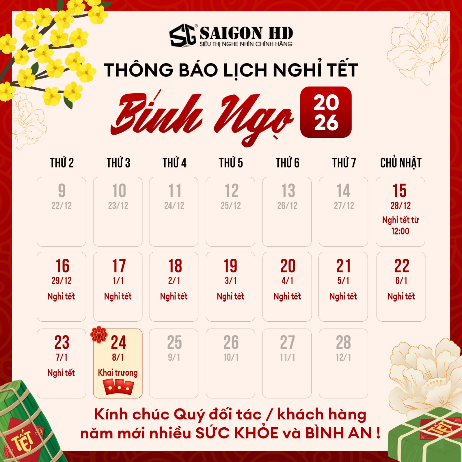 SAIGON HD Th&ocirc;ng b&aacute;o lịch nghỉ Tết B&iacute;nh Ngọ 2026