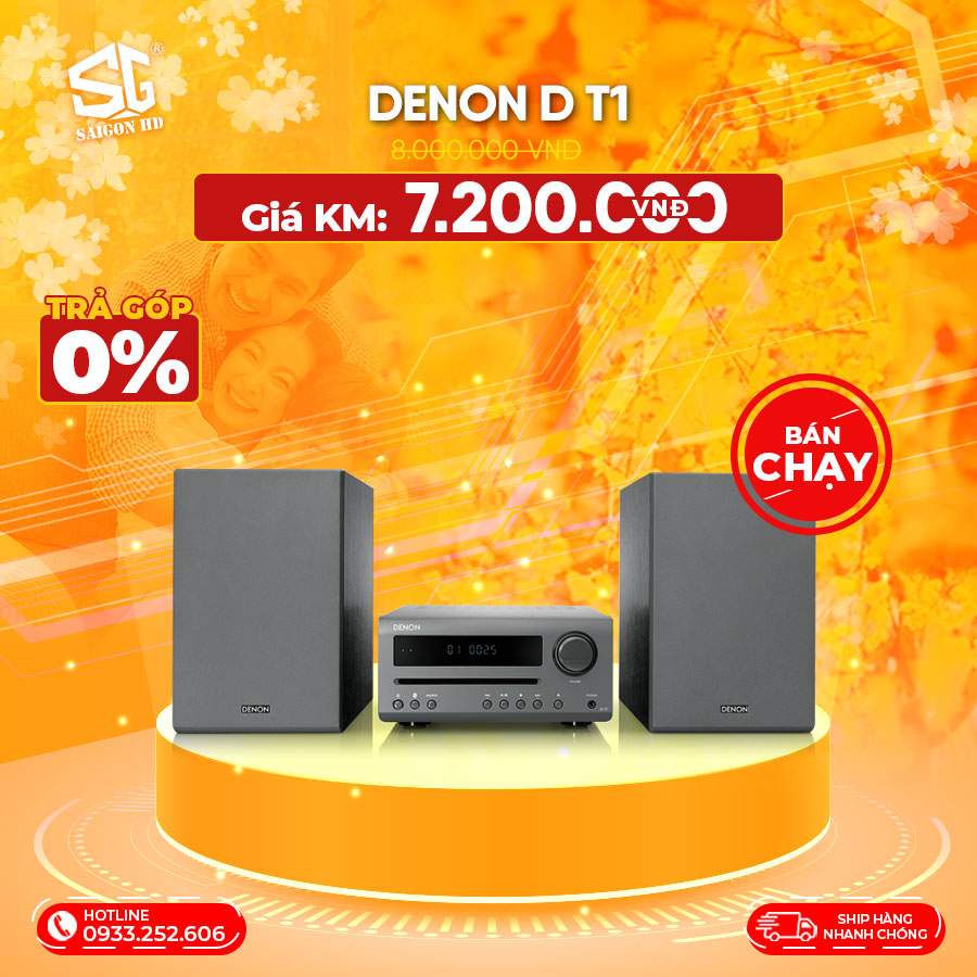 DENON D T1