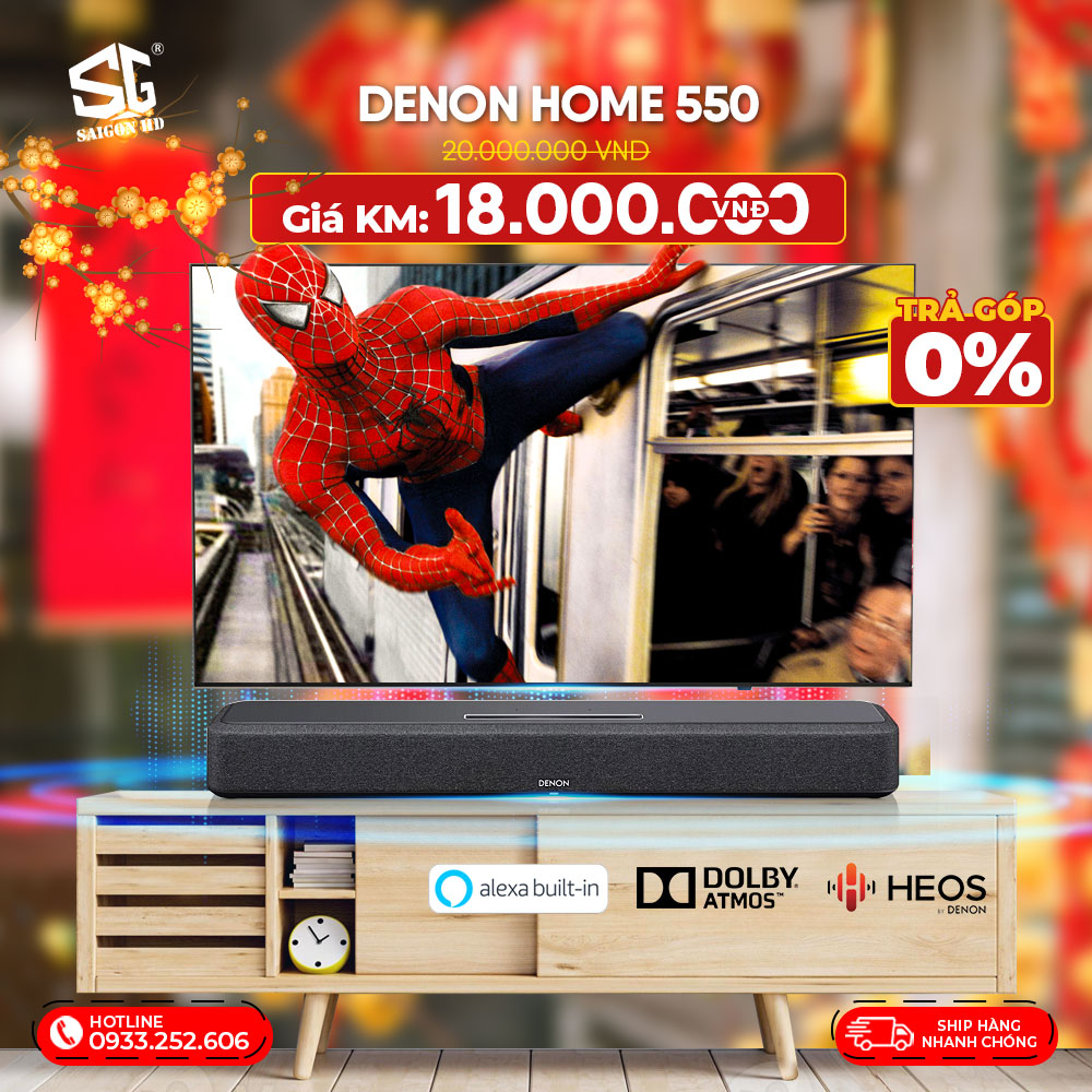 DENON HOME 550