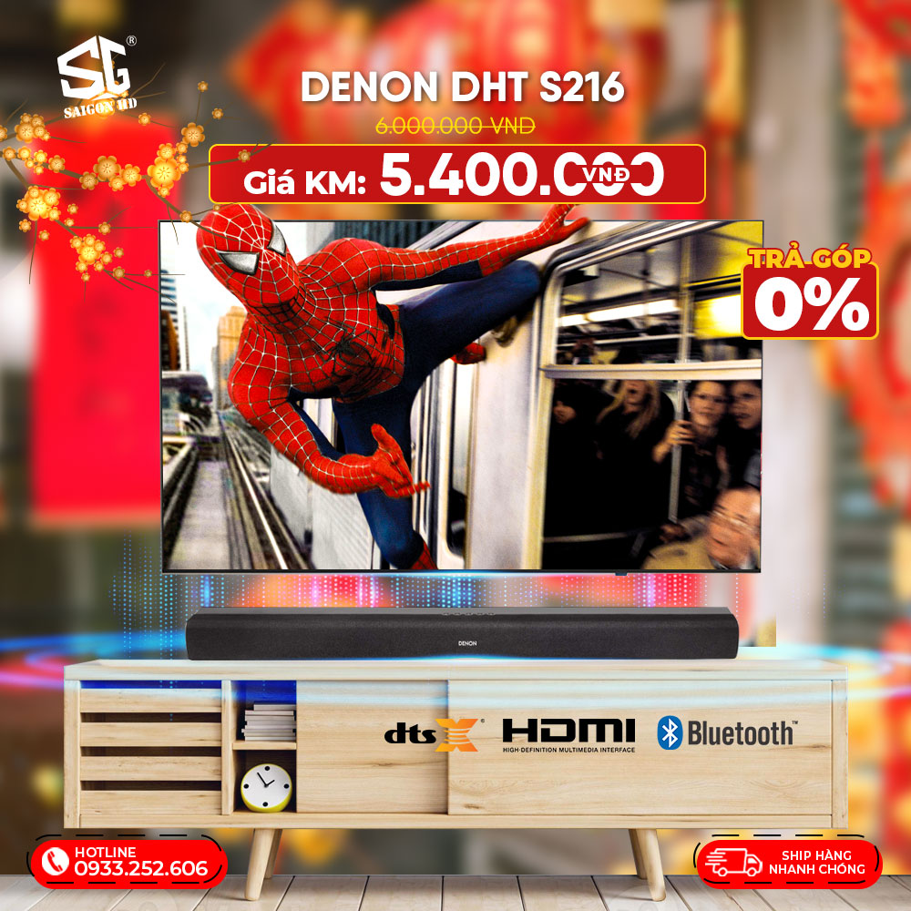 DENON DHT S216