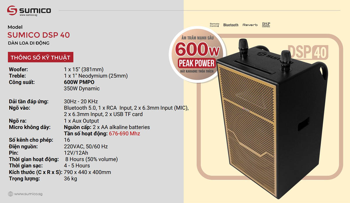 Ra mắt dàn loa di động SUMICO DSP40 hoàn toàn mới công suất mạnh 600W, cấu hình “All-in-One”, pin dùng đến 8 giờ