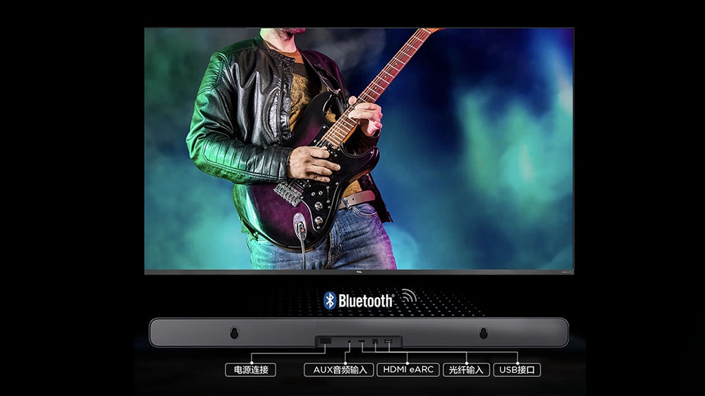 TCL ra mắt loa soundbar S55H công suất 220W với khả năng tạo hiệu ứng âm thanh Dolby Atmos 5.1.4