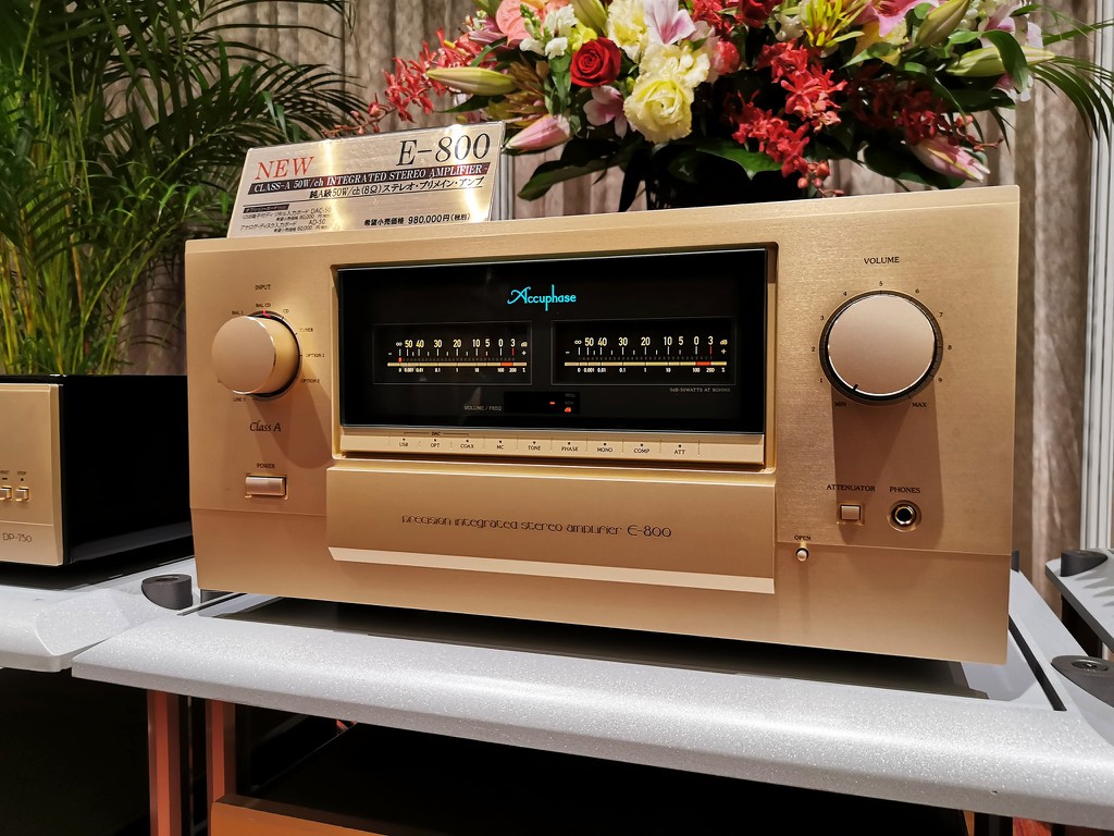 Accuphase E-800