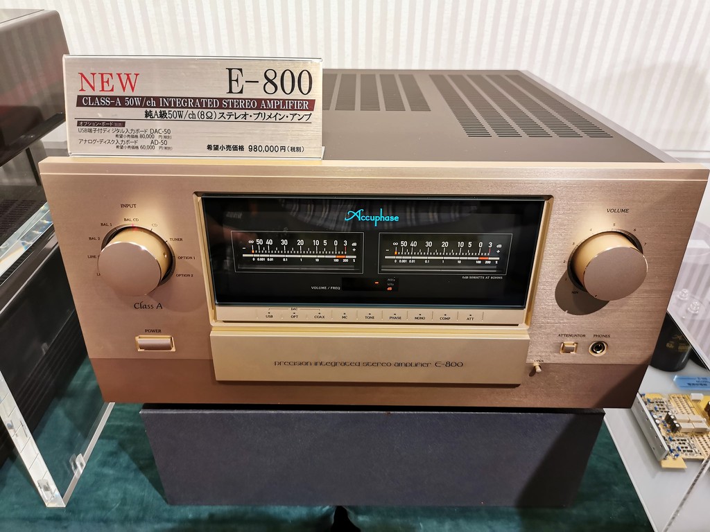 Accuphase E-800