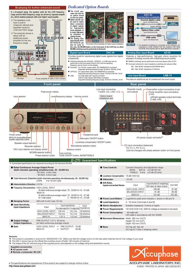 Accuphase E-270