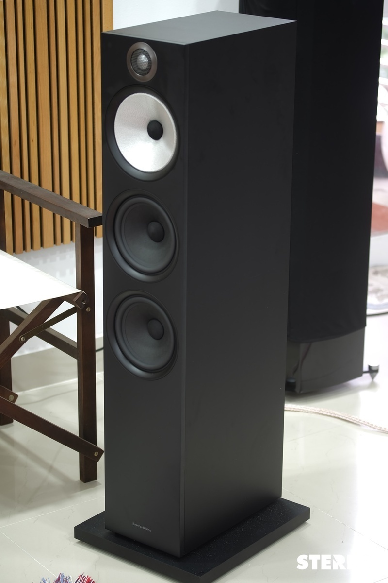 B&W 603 đạt giải thưởng của EISA