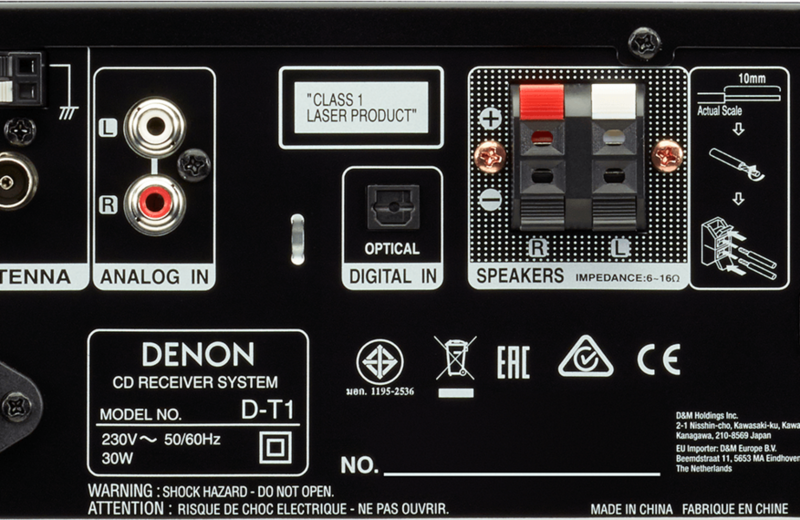 DENON D-T1