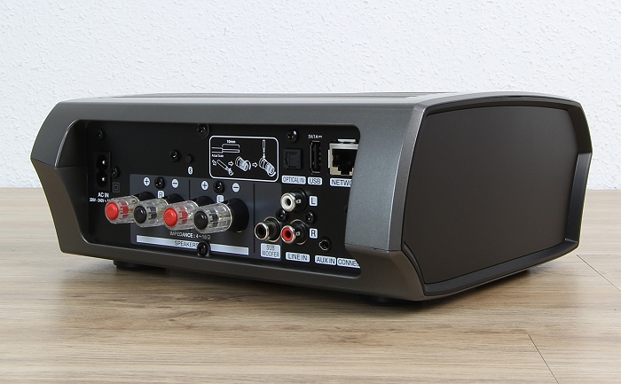 Denon HEOS AMP