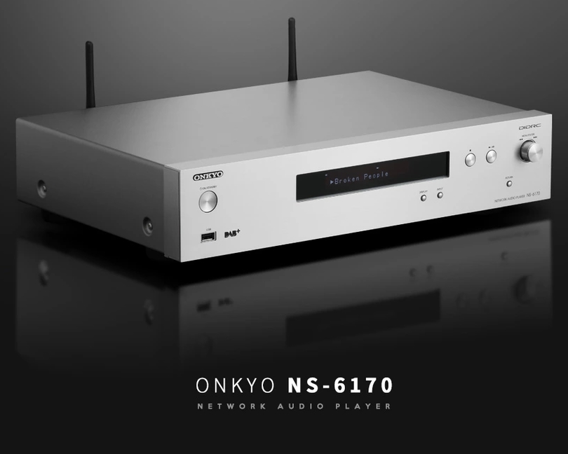 Onkyo NS-6170