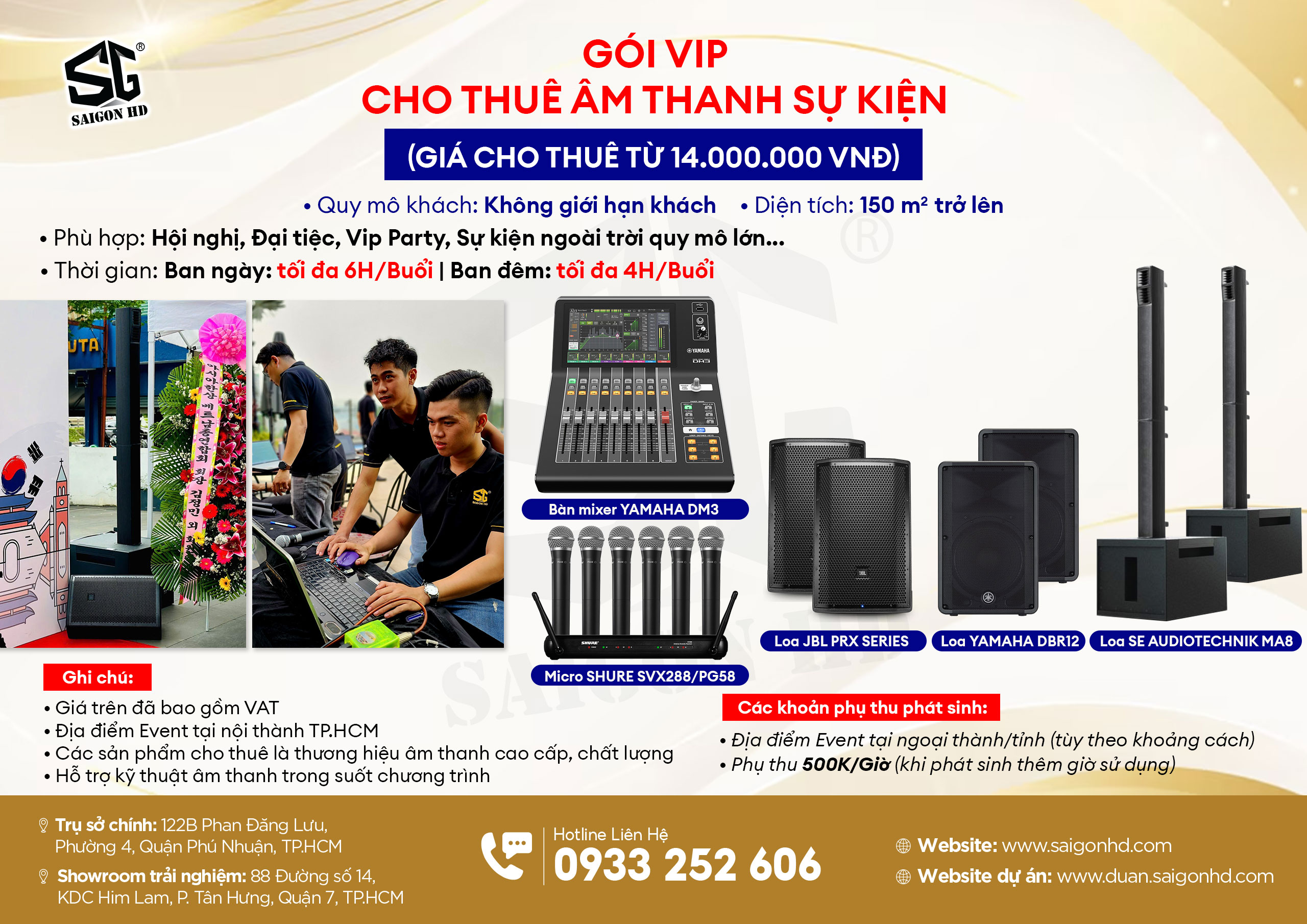 SAIGON HD - Giải pháp thuê âm thanh chuyên nghiệp, uy tín, giá tốt nhất TP.HCM
